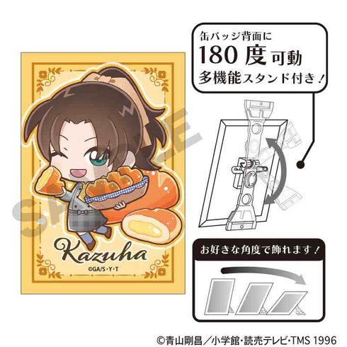 『名探偵コナン』アート缶バッジ 遠山和葉 きゃらペコ ベーカリー